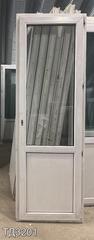 Дверь балконная пластиковая Б/У 2270(в) x 740(ш)