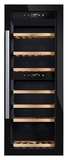 Винный шкаф Libhof Gourmet GQD-38 Black