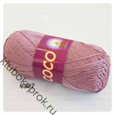 COCO VITA COTTON 4307, Пыльная сирень