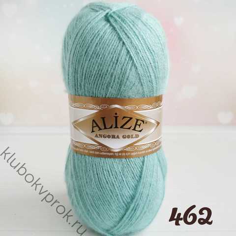 ALIZE ANGORA GOLD 462, Морская зелень