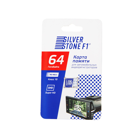 Карта памяти SilverStone F1 Speed Card 64GB