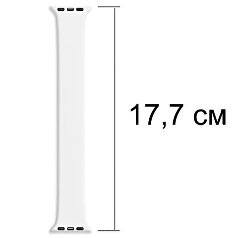 Силиконовый эластичный ремешок без застежек 42 мм / 44 мм / 45 мм / 49 мм для Apple Watch (размер - 177 мм) (Белый)