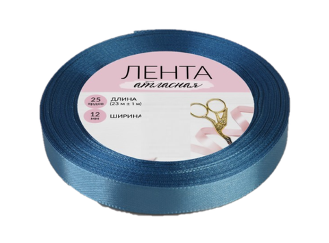 Лента атласная №36 12мм*25±1ярд лазурный