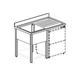 фото 1 ВАННА МОЕЧНАЯ APACH CHEF LINE LS147-55RWSHD на profcook.ru