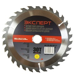 Диск пильный "ЭКСПЕРТ" 175-185-30Т-2,7, ОПТИМАЛЬНЫЙ РЕЗ , по дереву, 185х20мм, 30Т
