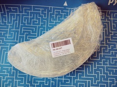 Кожух диска ПУЛЬСАР ПТ 255H-2000 подвижный (791-301-077)