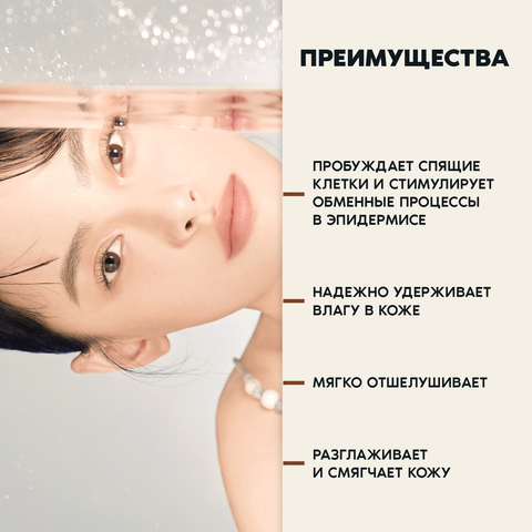 Набор восстанавливающих тканевых масок с лизатом бифидобактерий, JMSOLUTION ENRICHED SKIN BE UP MASK, 10 шт