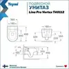 Teymi Lina Pro Vortex T40112 Унитаз подвесной Торнадо безободковый, сиденье микролифт