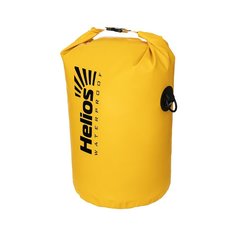 Гермомешок Helios 50 л (HS-DB-503369-Y)