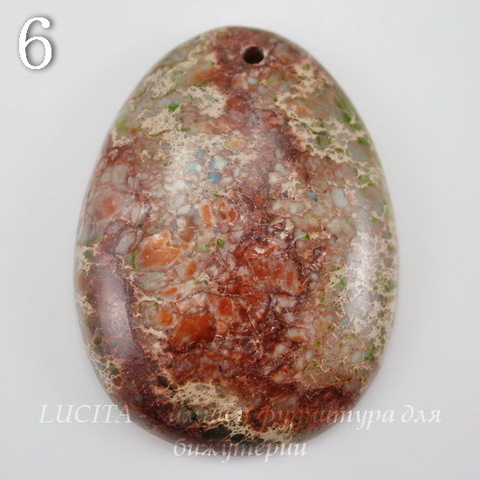 Подвеска Яшма Императорская (прессов.,тониров), цвет - зелено-коричневый (№6 (41х30 мм))