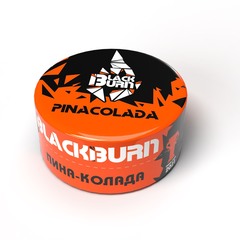 BlackBurn 25гр. Pinacolada (М)
