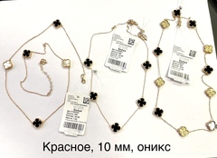 5100501 - Стильное колье Trendy Gold 5 мотивов клевер из золота 585 пробы с черным ониксом