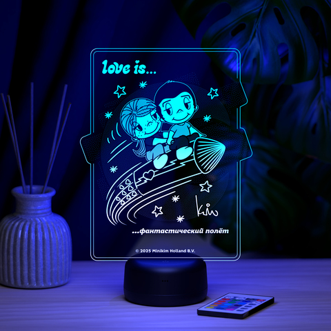 Love is - это фантастический полёт