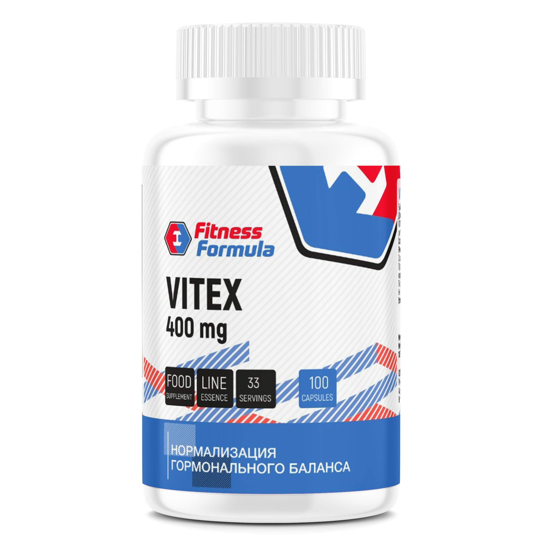 Vitex 400mg 100 caps - купить в Уфе по низкой цене | INTERSPORT