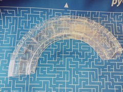 Кожух диска ПУЛЬСАР ПТ 255H-2000 подвижный (791-301-077)