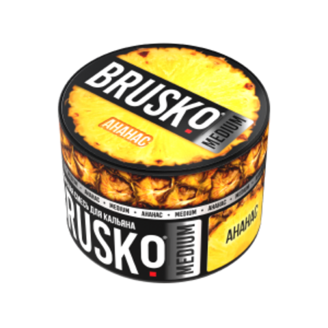 Бестабачная смесь для кальяна BRUSKO 50г MEDIUM - Ананас