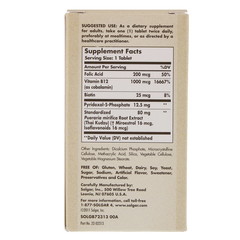 Solgar, Комплекс PM PhytoGen, 60 таблеток