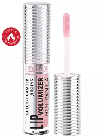 LIP volumizer Блеск-плампер для губ тон 303 Baby Pink Lux Visage
