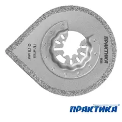 Насадка для МФИ ПРАКТИКА режущая - шлифовальная для углов, HM, по плитке и дереву, 70 мм (240-324)