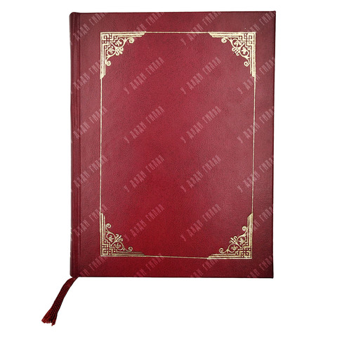 Розанов И. Н. Пушкинская плеяда. Старшее поколение, 1923.