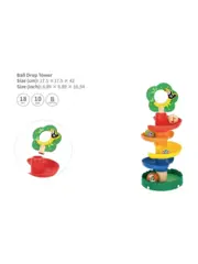 Развивающий лабиринт 