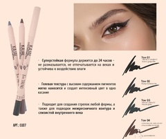 TF CU-37 Карандаш-кайял для глаз SUPER STAY I'm TREND тон 001 черный графит