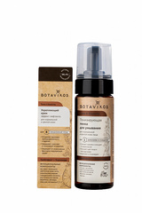 Botavikos Cleanse Тонизирующая пенка для умывания для нормальной и зрелой кожи TONE & ELASTICITY, 150 мл