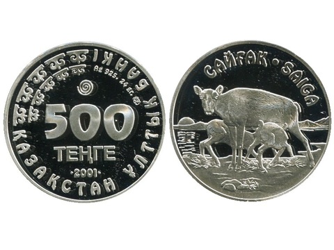 500 тенге. Сайгак. Казахстан. 2001 г. PROOF