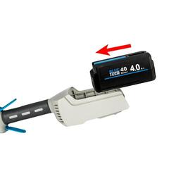 Триммер аккумуляторный DDE BlueTech GTB 400 (ниж. двигатель, 3 регулировки, без ЗУ и АКБ)