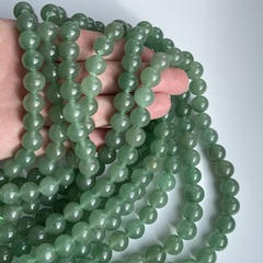 Бусины зеленый авантюрин шар гладкий 10 мм