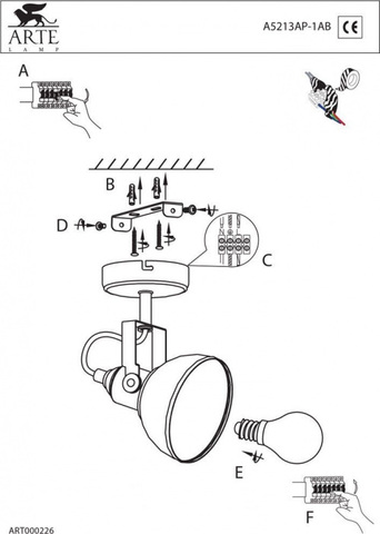 Настенный светильник Arte Lamp MARTIN A5213AP-1WG