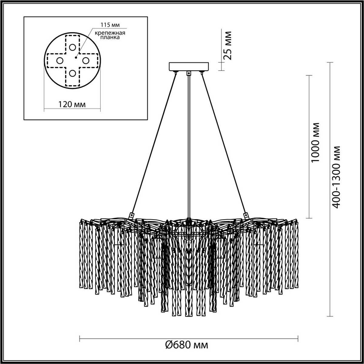 Подвесная люстра Lumion MISS 6520/8