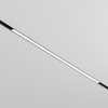Трековый светильник Maytoni Basis TR030-2-30W4K-B