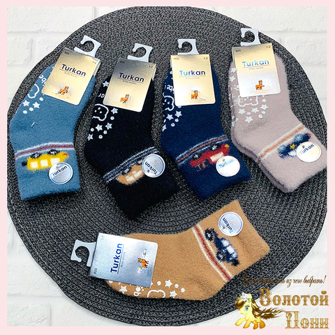 Носки шерсть детские (0-4) 250910-TR2030