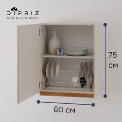 Навесной кухонный шкаф для сушки посуды 60х32х75 Виго / кухонный модуль с дверцей и полкой / персидский жемчуг, массив дуба