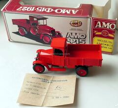 AMO-F15 1927 made in the USSR ZIL 1:43