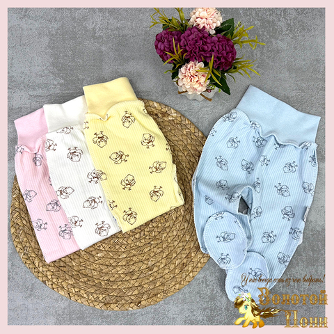 Ползунки швы наружу (0-3) 260113-Q4103