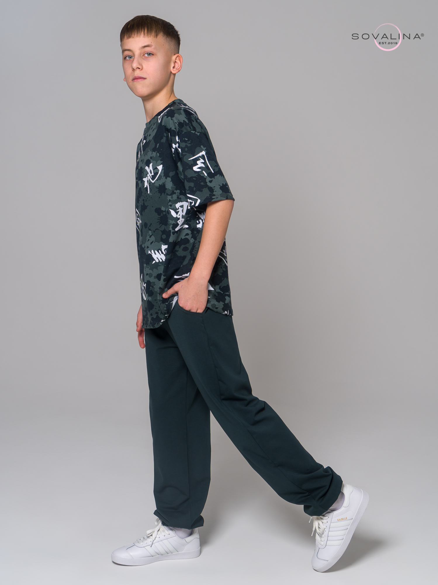 Костюм Daily men Япония-зеленый