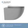 Aqueduto OVOT2130 AQD OVO Tornado Унитаз подвесной 525*360 безободковый, Tornado, сиденье с микролифтом, серый матовый