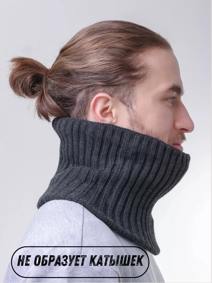 Снуд зимний теплый на флисе