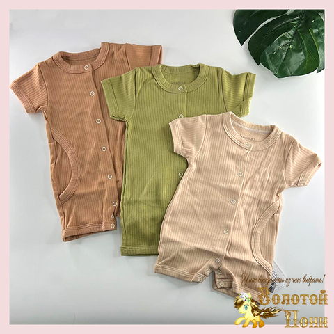 Песочник хл детский (62-80) 260328-AML1001