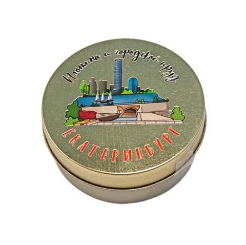 Урал Сувенир - Монпансье Екатеринбург №0037 Плотина и пруд УФ