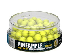 Бойлы насад. плав. Sonik Baits PINEAPPLE MICRON Fluo Pop-ups 8мм 50мл