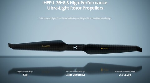 Пропеллер карбоновый HEP-L 26x8.8 T-Motor (пара)