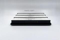 Фильтр воздушный BIG  GB-938