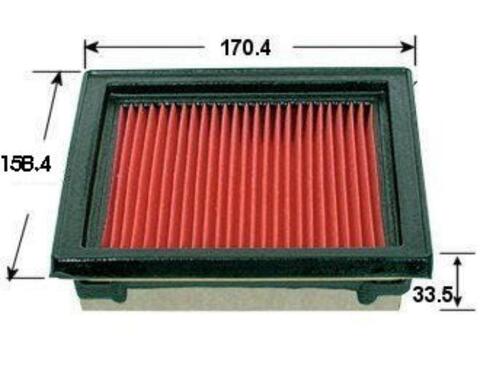 Фильтр  воздушный  VIC  AN-221V