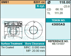 Поршень двигателя TEIKIN 43695AG STD (6шт/упак)