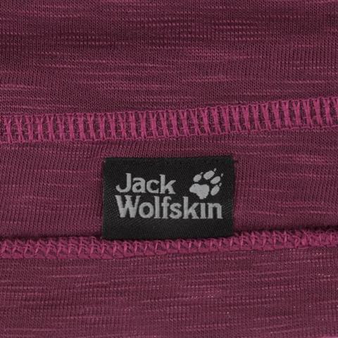 Картинка шапка-бини Jack Wolfskin Travel Beanie wild berry - 4