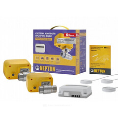 Система защиты от протечек воды нерж PROFI Base 3/4" Ду 20 Ру40 ВР 220В Neptun 2205738