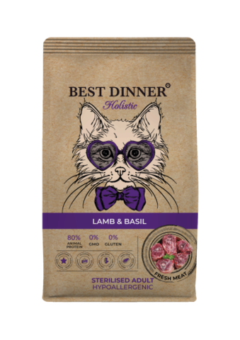 Best Dinner Adult Holistic сухой гипоаллергенный корм для стерил кошек (ягненок,базилик) 1,5 кг